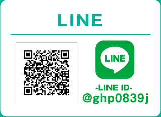 LINE